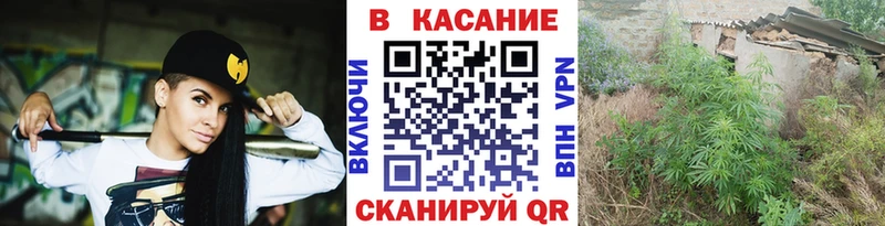 Купить закладку АМФЕТАМИН Alpha PVP Мефедрон ГАШ Ядрин