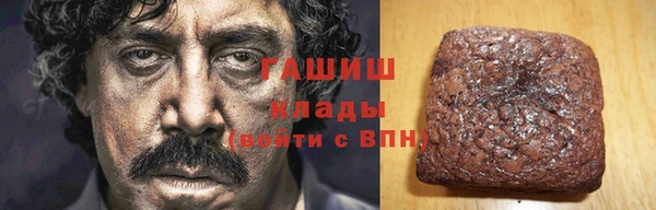 прущие крисы Наволоки