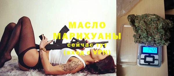 метадон Навашино