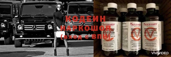 метадон Навашино