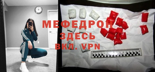 метадон Навашино