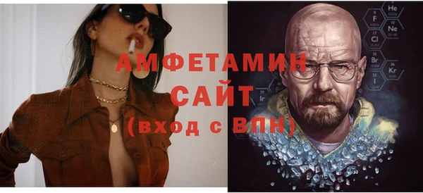 прущие крисы Наволоки