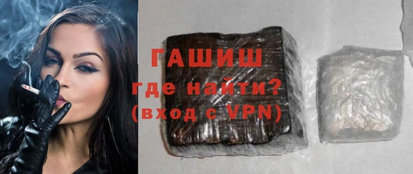 метадон Навашино