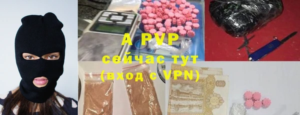 метадон Навашино