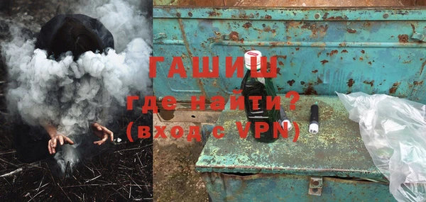 скорость mdpv Нефтегорск