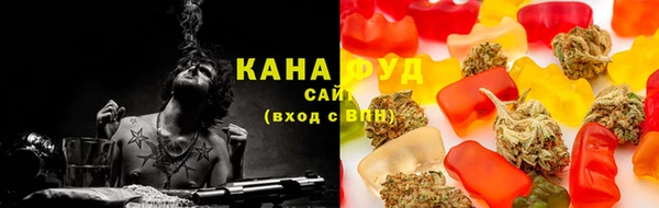 метадон Навашино