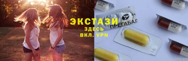 прущие крисы Наволоки