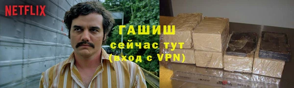 экстази Надым