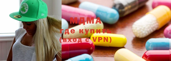 метадон Навашино