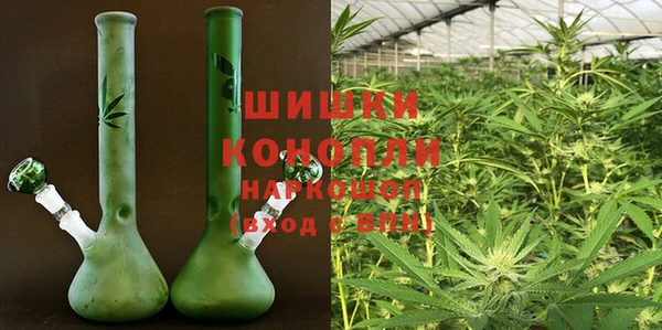 метадон Навашино