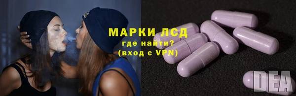прущие крисы Наволоки