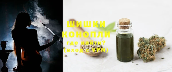 экстази Надым