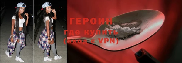 прущие крисы Наволоки