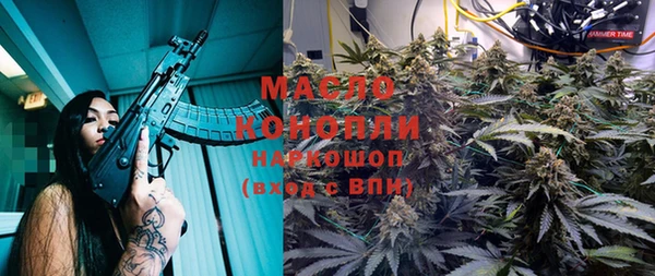 прущие крисы Наволоки