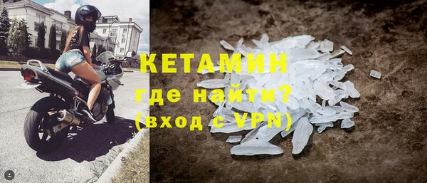 прущие крисы Наволоки