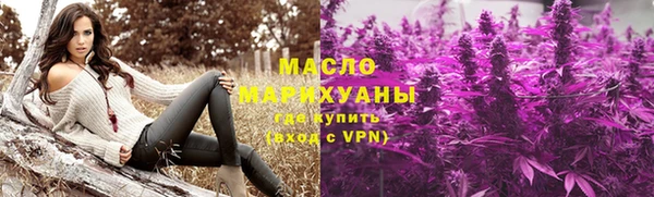 экстази Надым