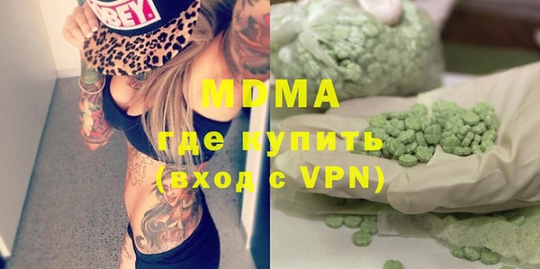метадон Навашино