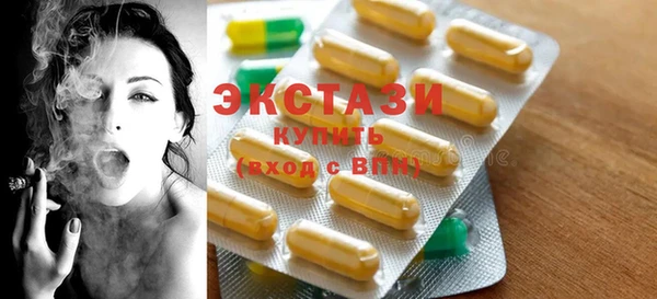 прущие крисы Наволоки