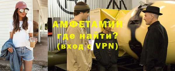 метадон Навашино