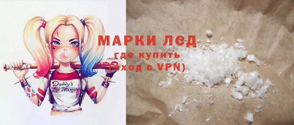 метадон Навашино