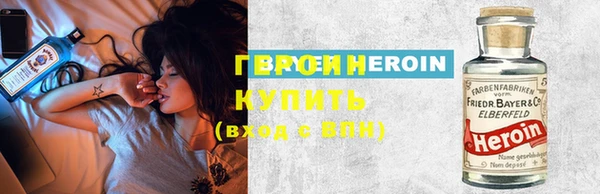 экстази Надым
