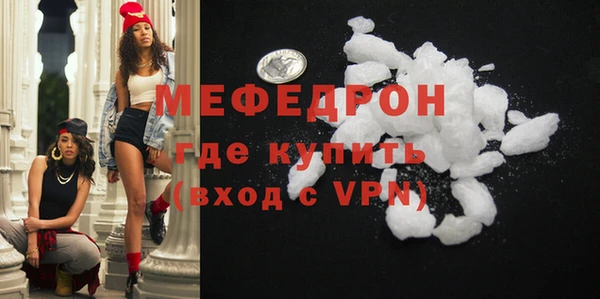 прущие крисы Наволоки