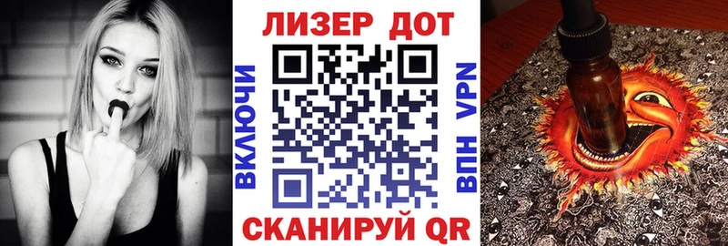 Купить  Ядрин  Марки 25I-NBOMe 1500мкг 