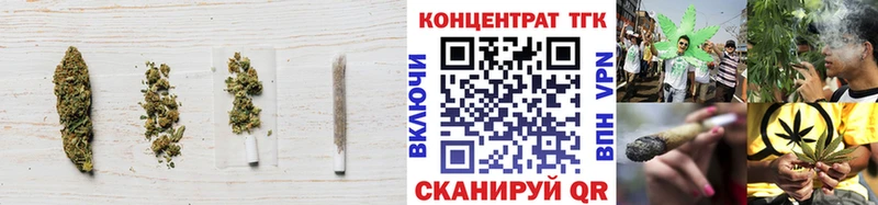 Дистиллят ТГК вейп с тгк  Купить где  Ядрин 